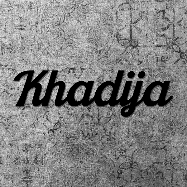 Nom de maison en fer forg  lettres Khadija 150x105 mm